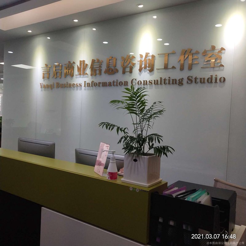 掌握市场营销的风向标：聊聊营销策划趋势