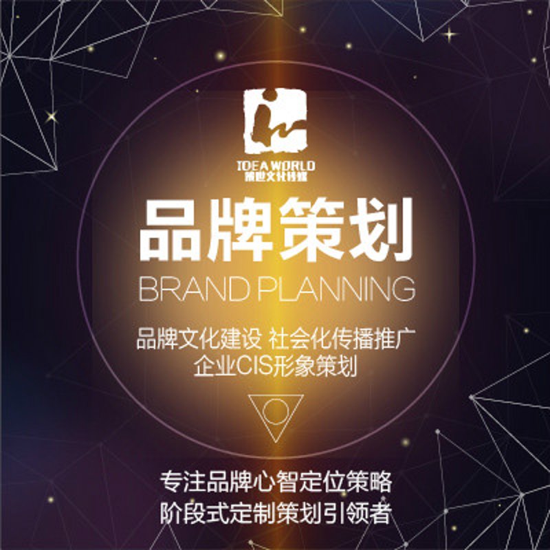 企业管理咨询：避开这些误区，让企业行稳致远