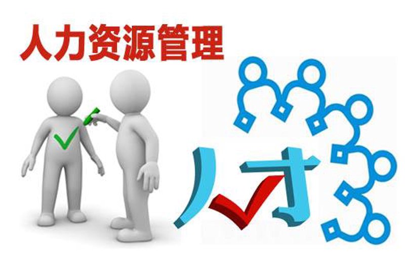 企业形象：塑造与传播的力量