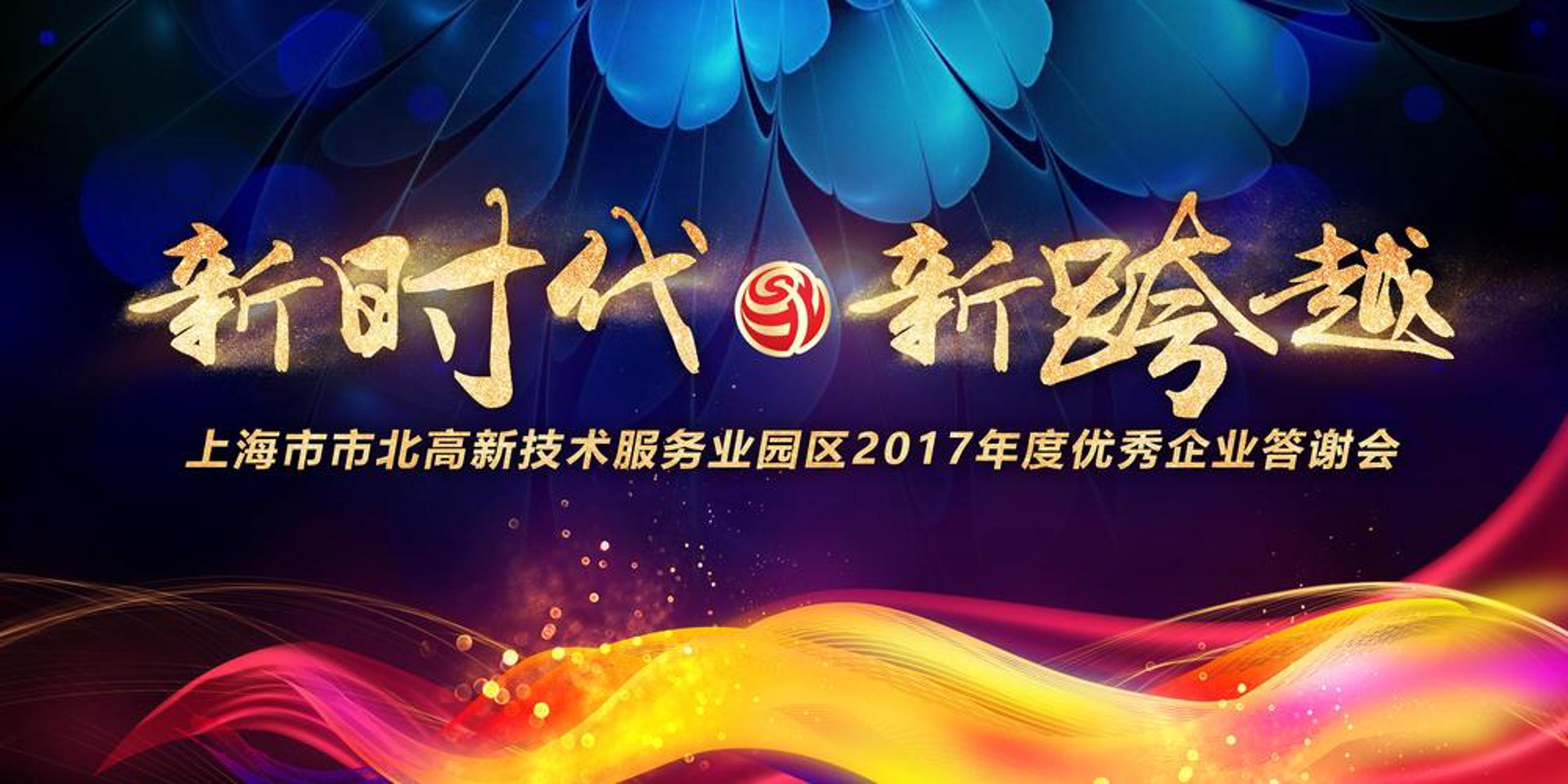 爱雅仕企业管理